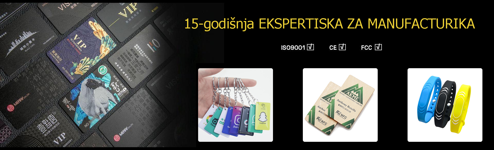 Baner kompanije SCIVAS